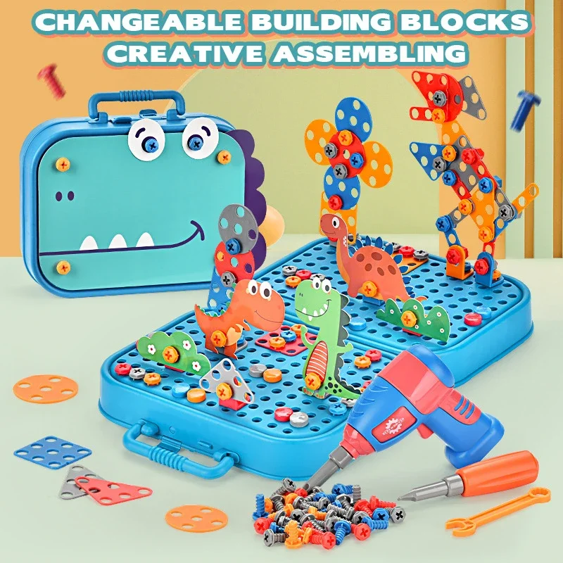 ของเล่นเด็กชุดเครื่องมือไฟฟ้าเจาะสกรู NUT Building Block 3D ปริศนาของเล่นแกล้งทําเป็นเล่นไดโนเสาร์เจาะชุดการศึกษา