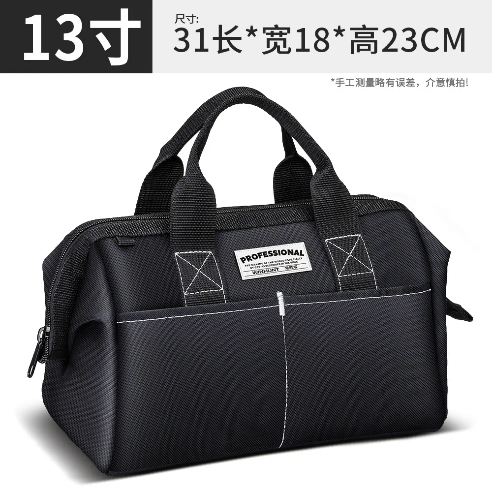 Variant: 13