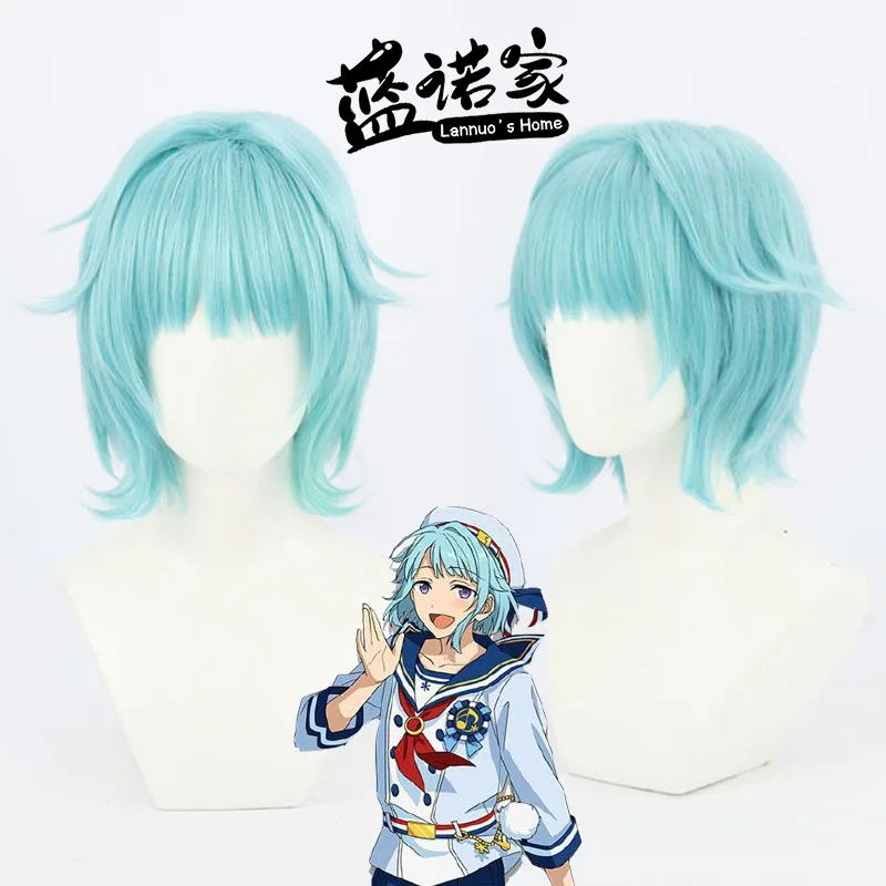 

Anime Ensemble Stars Shino Hajime Cos Cosplay Wig Halloween Carnival Party Props Synthetic Hair Heat Resistant Fiber + Wig Cap