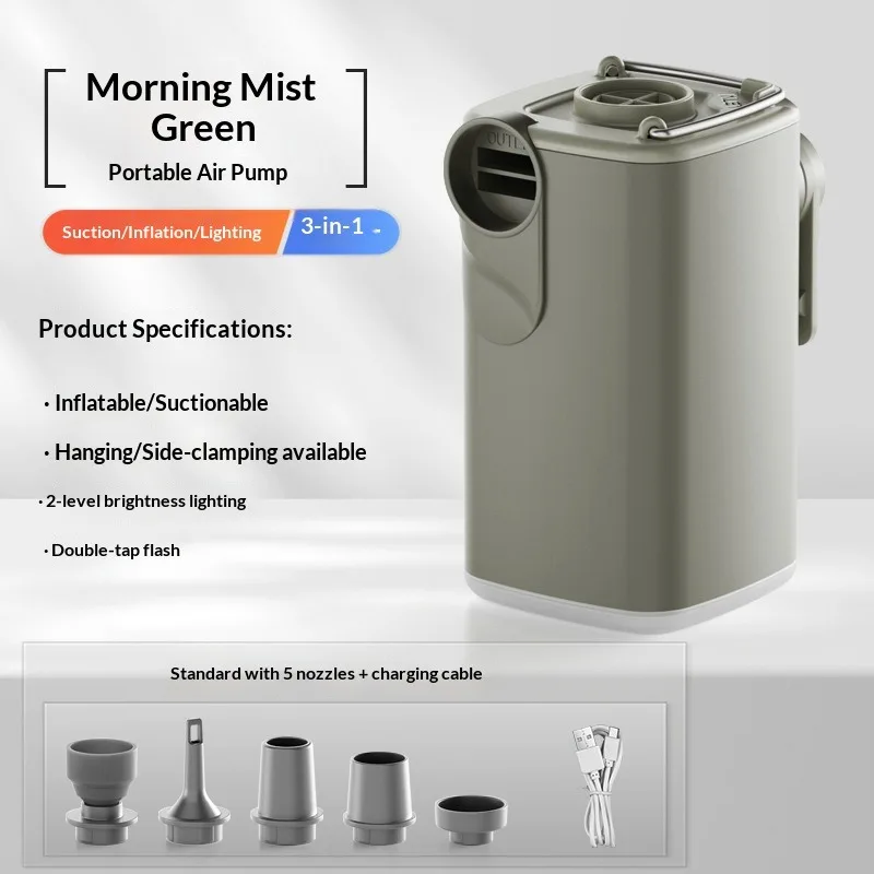 Electric Air Pump Portable Wireless Air Compressor Inflator/Deflator Pumps For Inflatable Cushions Air Beds Boat Swimming Ring
