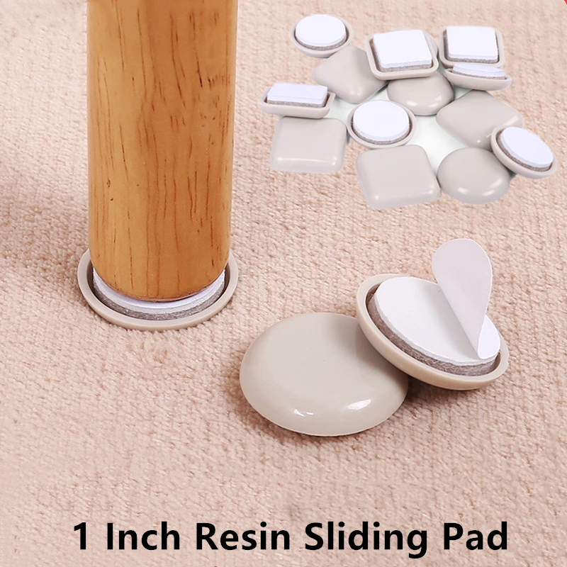 

20Pcs 1 Inch Furniture Slip Mats Silent Wear-resistant Table Corner Impact Pads Floor Protection Self-adhesive Leg Moving Foot