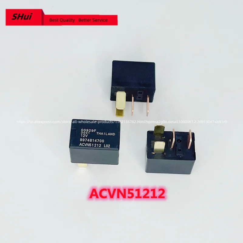 

10 шт. ACVN51212 автомобильное реле CM1aF-R-12V ACM33221 30A 4-контактное