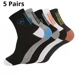 5 Pairs Apring And Fall Mens Sports Socks Summer Leisure Sweat Absorbent Comfortable Thin Breathable Basketball Meias