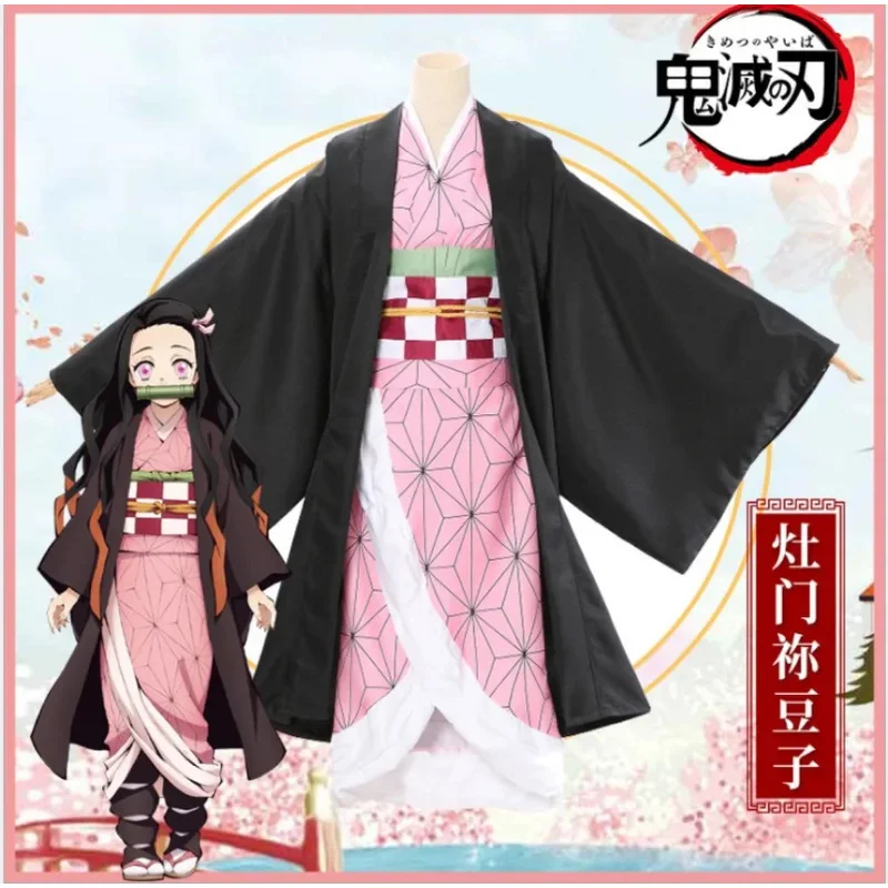 Demon Slayer Kamado Nezuko Cosplay Costume Japanese Anime Carnival Party Adult Uniform Girl Halloween Costume for Kids Children