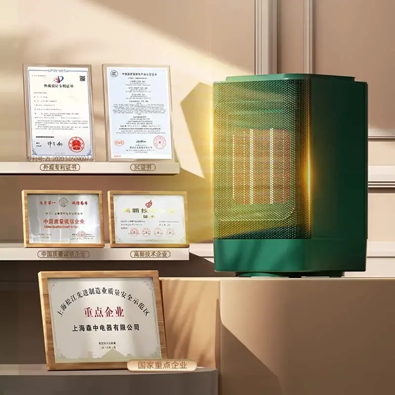 سخان صغير موريتا 220 فولت، سطح مكتب صغير، مكتب منزلي صامت، موفر للطاقة، سخان كهربائي BDB