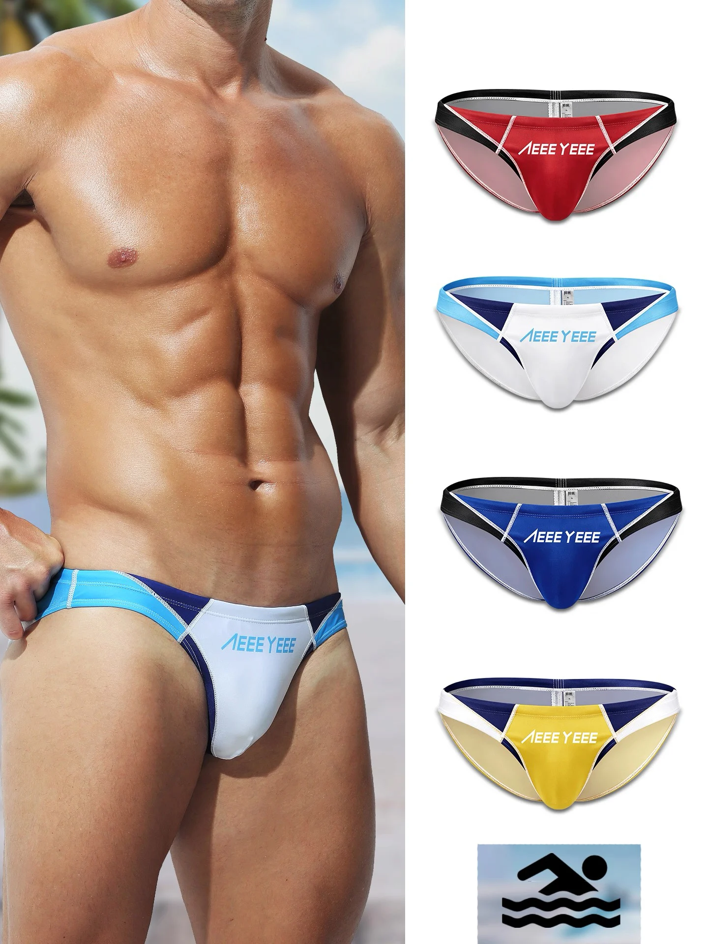 Men's Slim Fit Swim Trunks Low Waist Bikini Color Block Design Quick Dry Professional Racing Swimsuit Briefs Drainage Line