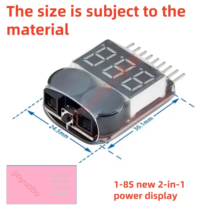 1-8S عرض مستوى البطارية الجديد 2 في 1/صوت BB الجهد المنخفض/التنبيه/العرض الإلكتروني/جرس مزدوج الوظيفة