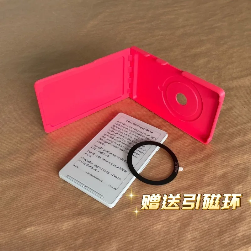 For XTEINK X4 E-ink Reader protective case PETG material 3D printed flip cover protective case with magnetic lead ring portable