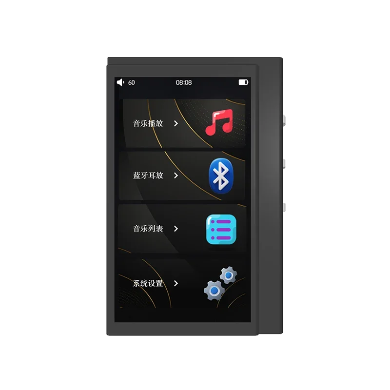 

Pure tone system Sound seeking M20 HIFI player USB decoding Bluetooth hard solution ES9039Q2M