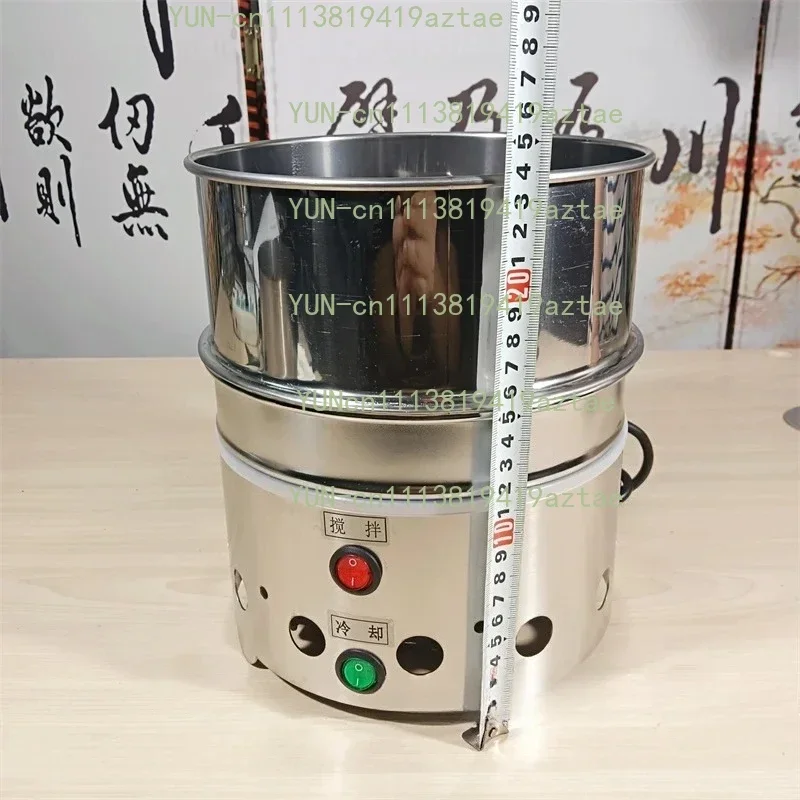 110V 220V Household Small Coffee Bean Cooler Stainless Steel Cooling Plate Coffee Beans Cooling Machine