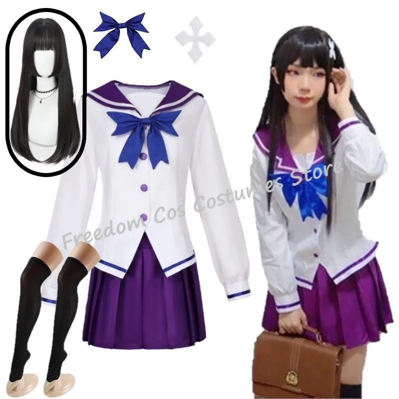 

Anime Undying Love Sanka Rea Sankarea Cosplay Costume Wig Japanese JK Uniform Purple Skirt Socks Woman Lovely Campus Sailor Suit