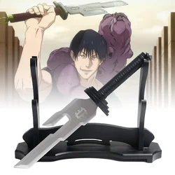 Espada Katana Toji de tamaño Real, Jujutsu Kaisen, utilería de Cosplay, Satoru, Gojo, Fushiguro, Toji, cuchillo de bambú japonés, juguete, regalos de Anime