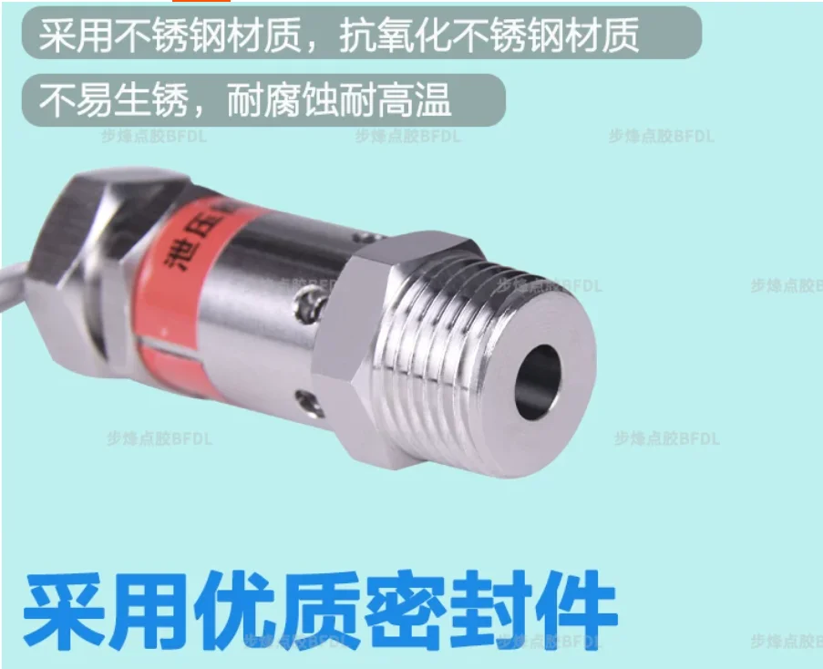 10PCS Safety Relief Valve 304 Stainless Steel Adjustable Spring Direct Load Pressure Relief Valve