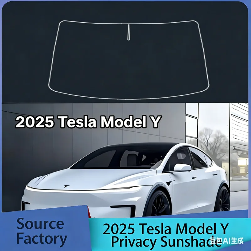 

Suitable for 25 Tesla MODEL Y sun visors front heat insulation visors summer artifacts in the car