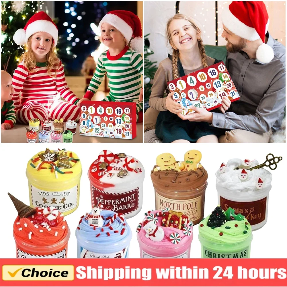 

Рождественский адвент-календарь на 2025 год, 24-дневный обратный отсчет, набор для самостоятельного изготовления слизи, Рождество, Новый год, Рождественская вечеринка, детский подарок-сюрприз