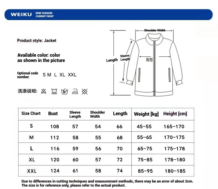 Hip Hop Alphabet Stehkragen Jacke Männer Übergroße Lose Fleece Warme Paar Baumwolle Mantel Winter Streetwear – Detail 1