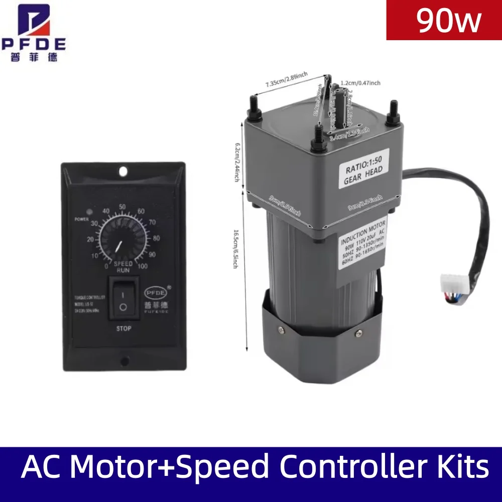 90W 220V   Single-Phase AC Gear Motor with Speed Adjustable Controller Governor Geared Motor and Speed Controller KIT