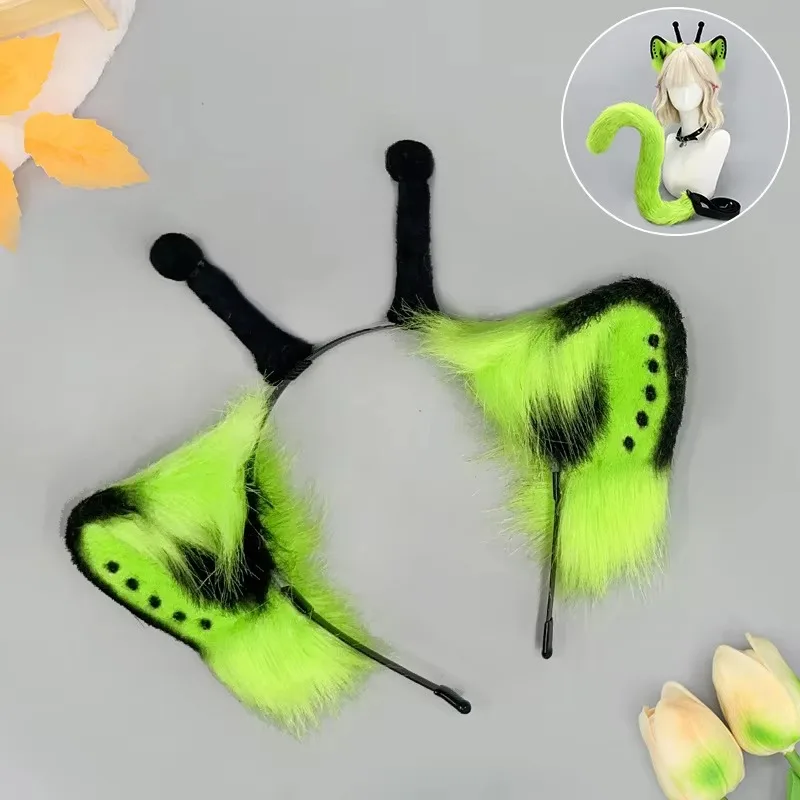 FallenVex Store Handmade Alien Beast Ear and Tail Plush Set Cosplay Headwear Halloween Party Costume Prop for Roleplay