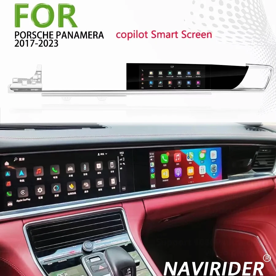 

11" For Porsche Panamera 971 2017-2023 Upgraded Copilot Smart Screen GPS Navi Android Car Radio Multimedia Video Player Carplay