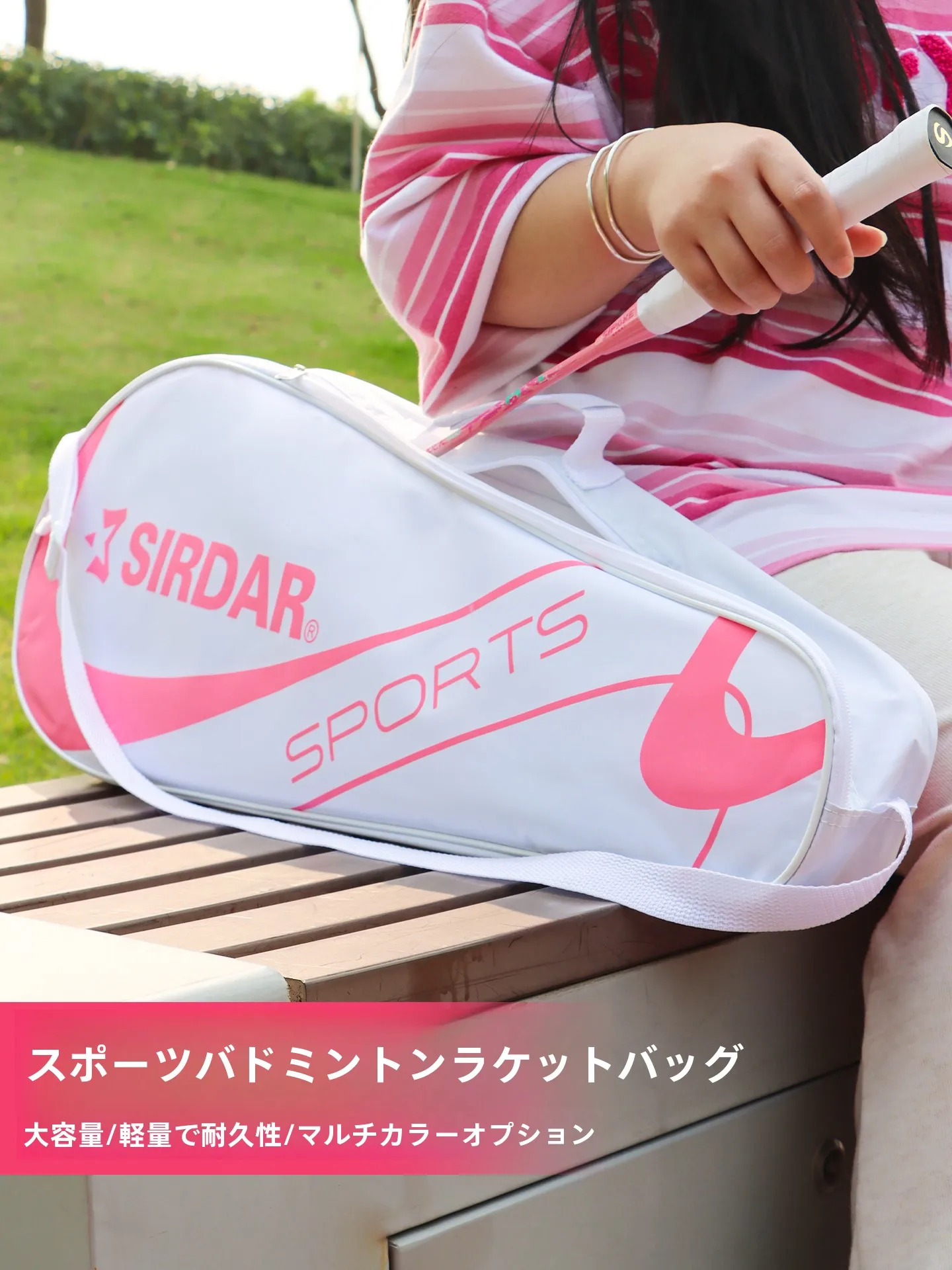 Large Capacity Oxford Cloth Badminton Racket Bag Professional Tennis Squash Protection Storage Bag Sports Fitness Fans Supplies view 3