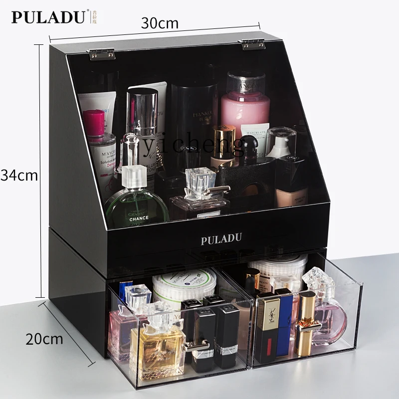 YY Makeup Storage Box Dustproof Large Capacity Household Jewelry Lotion Desktop Storage Rack