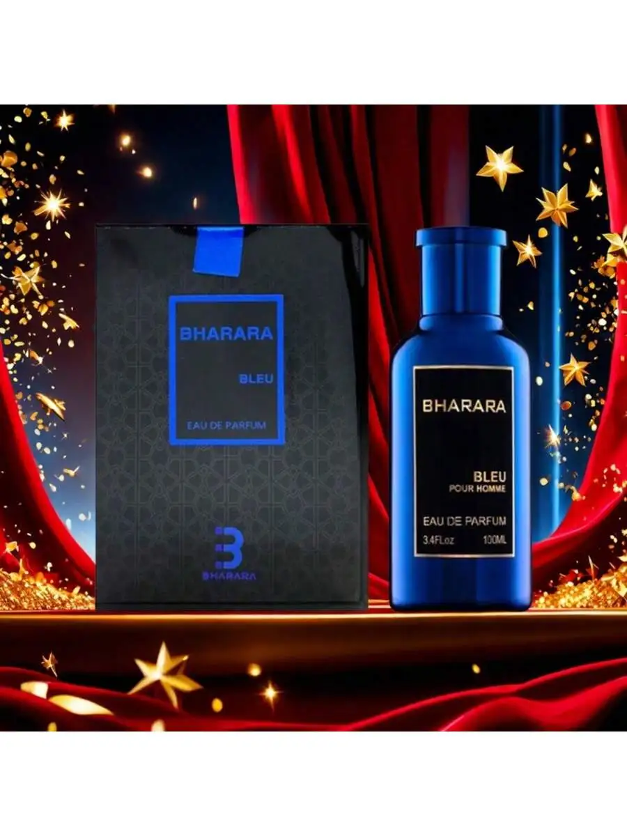 عطر رشارا دبل بلو أو دو للرجال 3.4 أونصة/100 مل #4