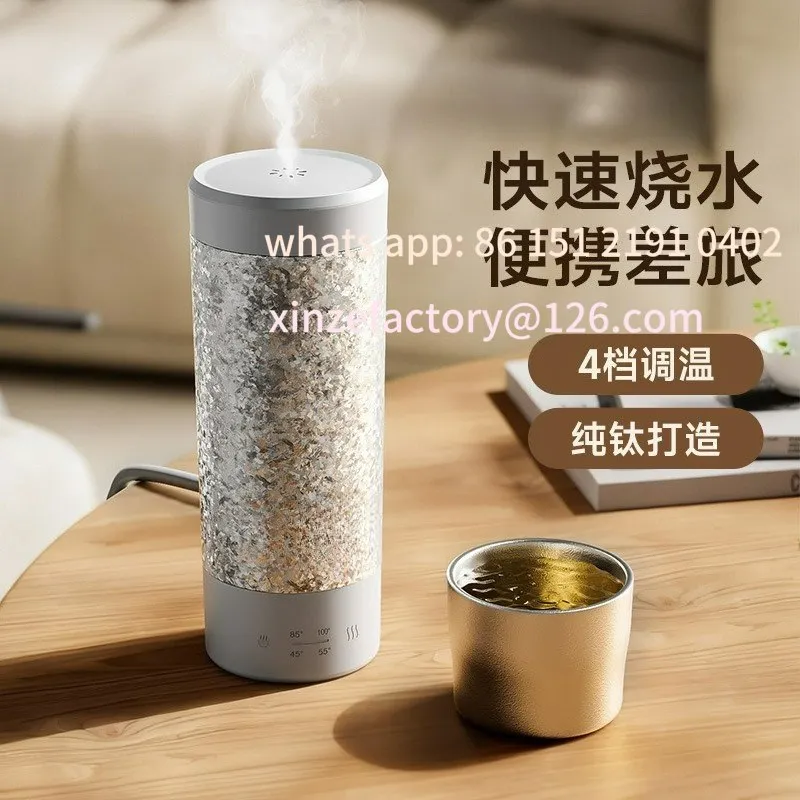 

Customizable winter heating cup travel portable water cup inside， outside pure titanium thermos ntelligent temperature control