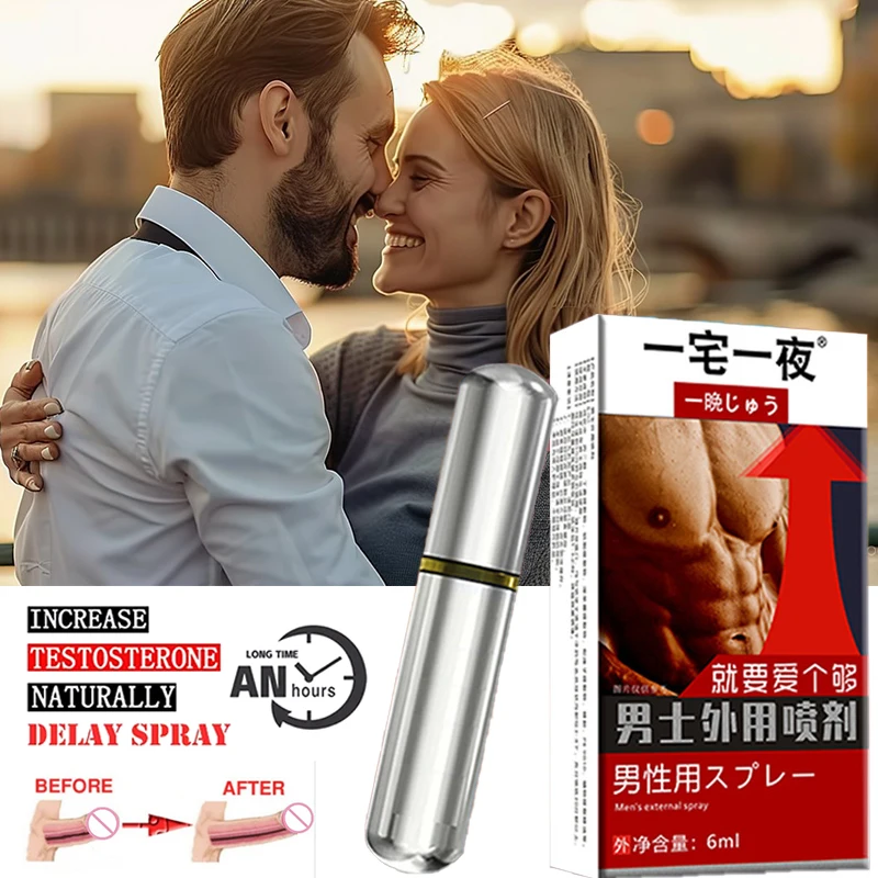 رجل دائم تأخير رذاذ القضيب التحكم في وقت الجنس تأخير القذف للرجال طويلة الأمد الانتصاب محسن ذروة الرعاية الخاصة