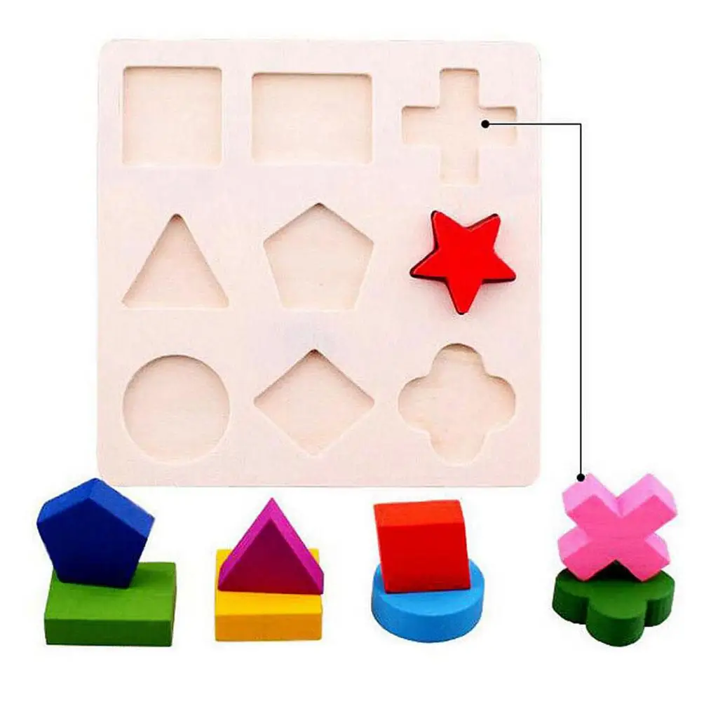 Rompecabezas de bloques de geometría de madera para niños, paquete de 3-4, # B