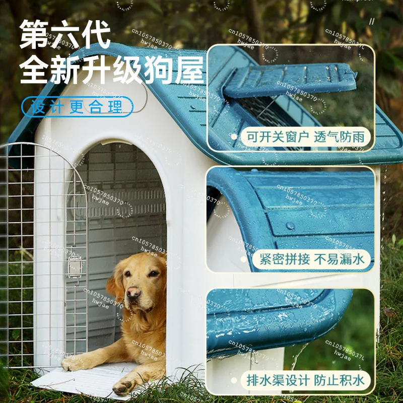 Kennel Outdoor Four Seasons Dog Cage Kennel Rainproof Small Medium Large