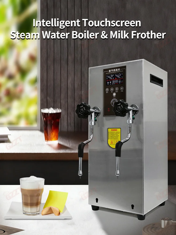 Two Heads Commercial Electric Steam Milk Frothing Machine for Coffee Boba Tea Shop Use Continuous Steam Output for 20 Min