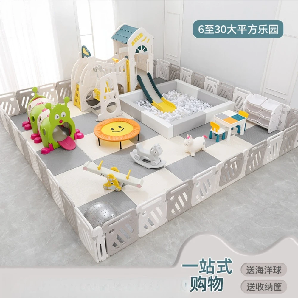 Family playground Small amusement facilities Family baby entertainment Naughty castle slide Swing children's indoor slide
