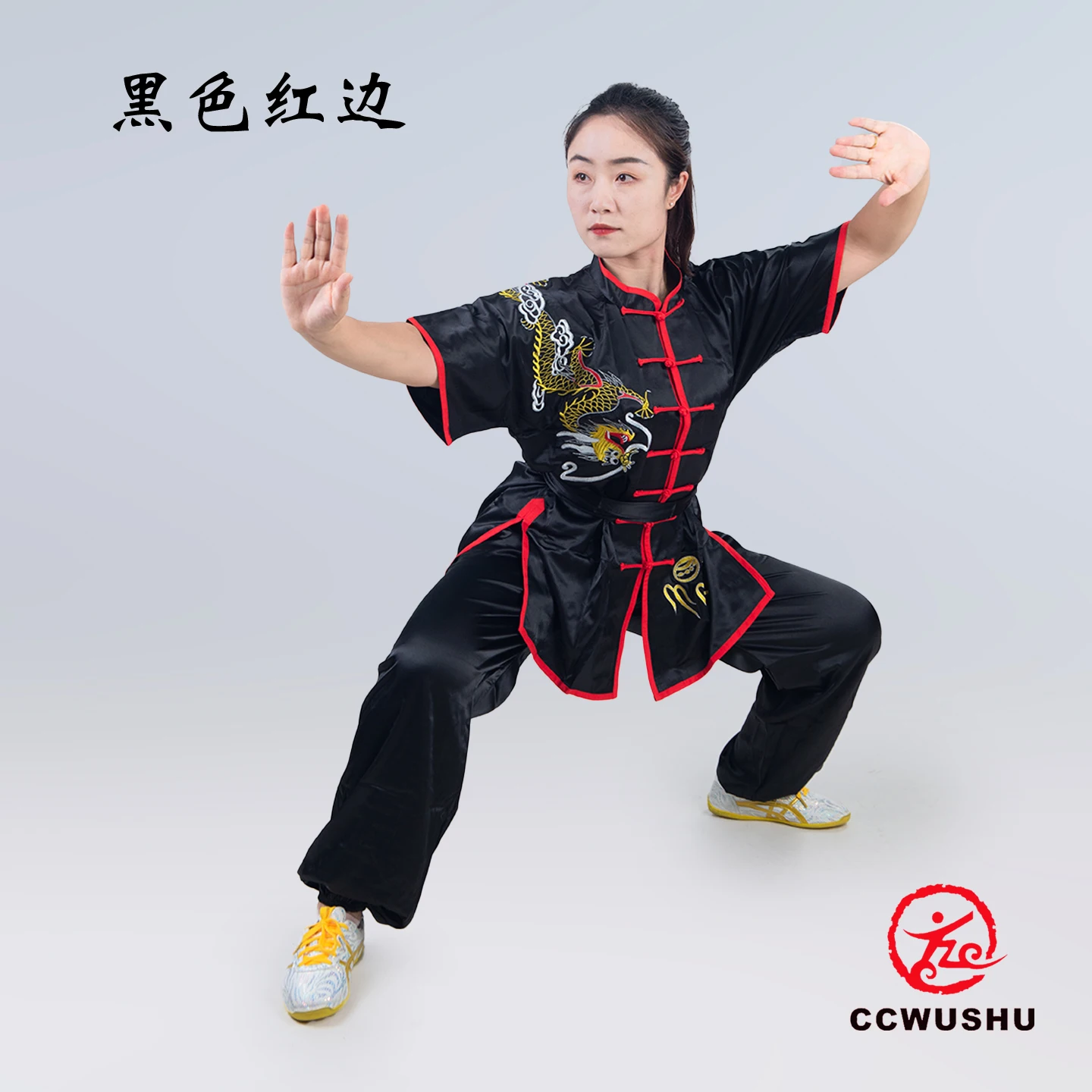 wushu clothing martial arts uniform chinese Kung Fu costumes Wushu supplies Chinese Kung Fu clothing changquan uniform ccwushu
