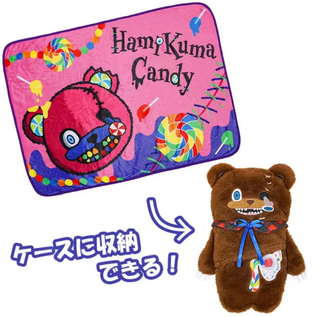 กระเป๋าเป้ตุ๊กตาหมีซอมบี้ฮามิกุมะ รุ่นลิมิเต็ดอิดิชั่น ยูนิเวอร์แซล สตูดิโอส์ สำหรับเด็กผู้หญิง - ของที่ระลึก ของขวัญวันหยุด