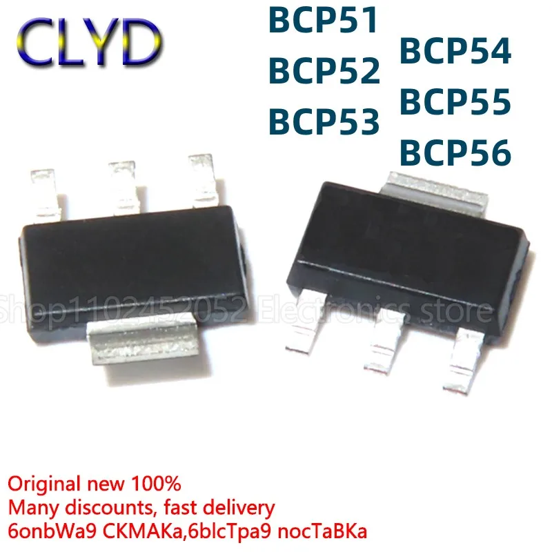 1PCS/LOT New and Original BCP51-16 BCP52 BCP53 BCP54 BCP55 BCP56-16 SOT223