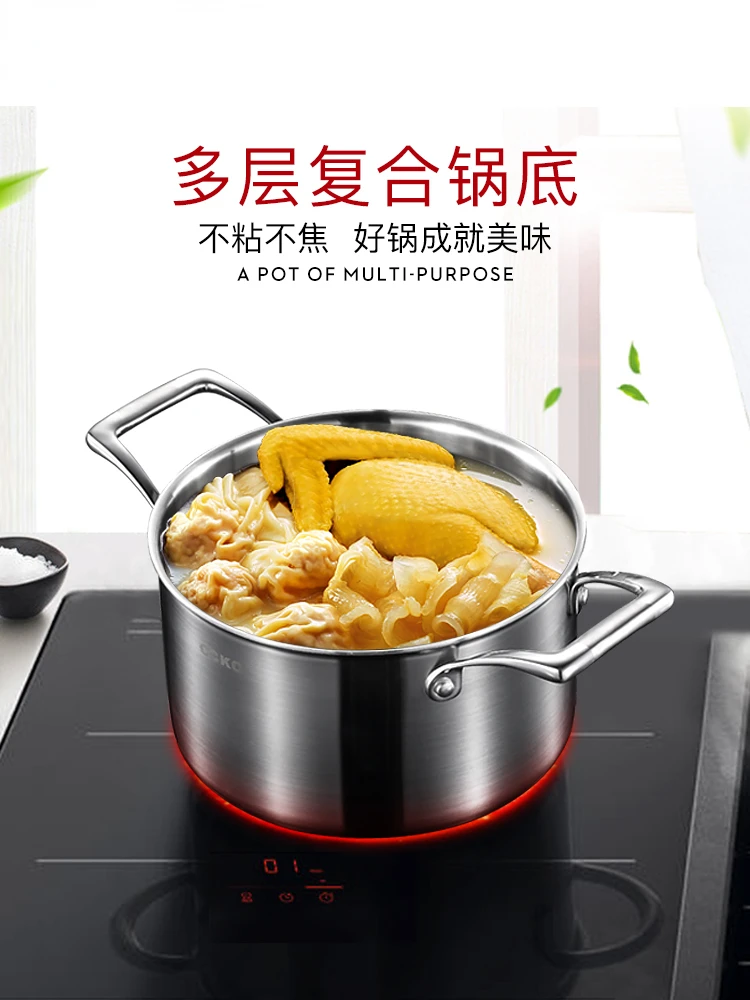 Soup Pot Thickened Bottom 304 Stainless Steel Stew Pot Double Ear Less Oily Smoke Non-stick Pot Induction Cooker Universal