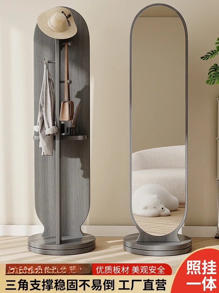 

Rotating full-length mirror full-body floor household bedroom hanger integrated fitting vertical movable