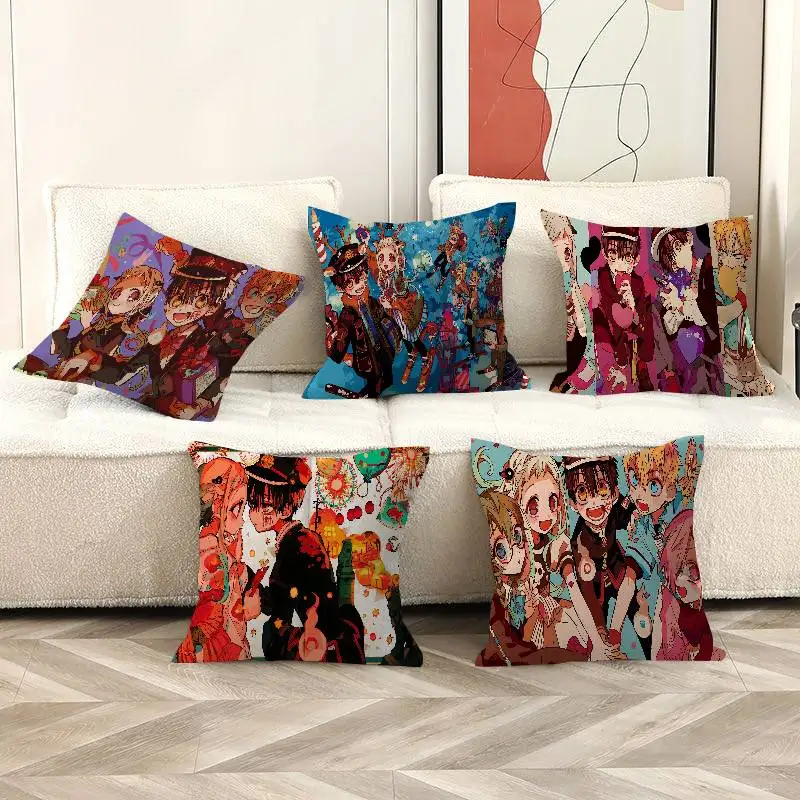 Toilet B-Bound H-Hanako Kun Cushion Cover Pillow Cover Decor Pillowcase Printed Cushion Case for Couch