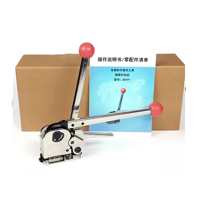 New GD35 Steel Iron…