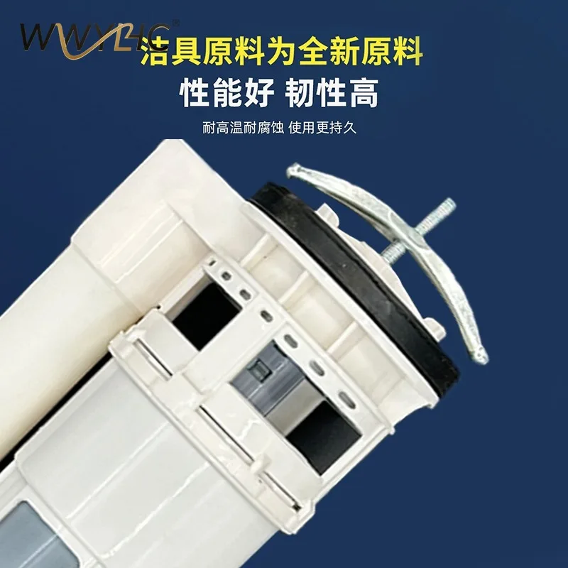 

Подходит для пластиковых унитазов, сантехники, впускных клапанов, сливных систем, аксессуаров для баков высокого давления