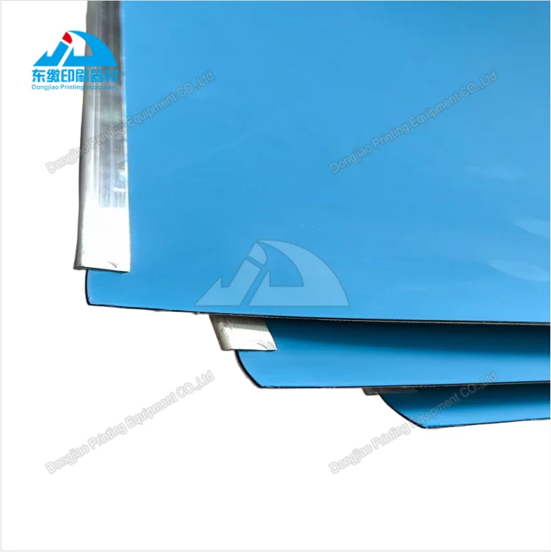 manta-de-goma-de-772x62-mm-con-barra-de-aluminio-para-maquina-de-impresion-offset-heidelberg