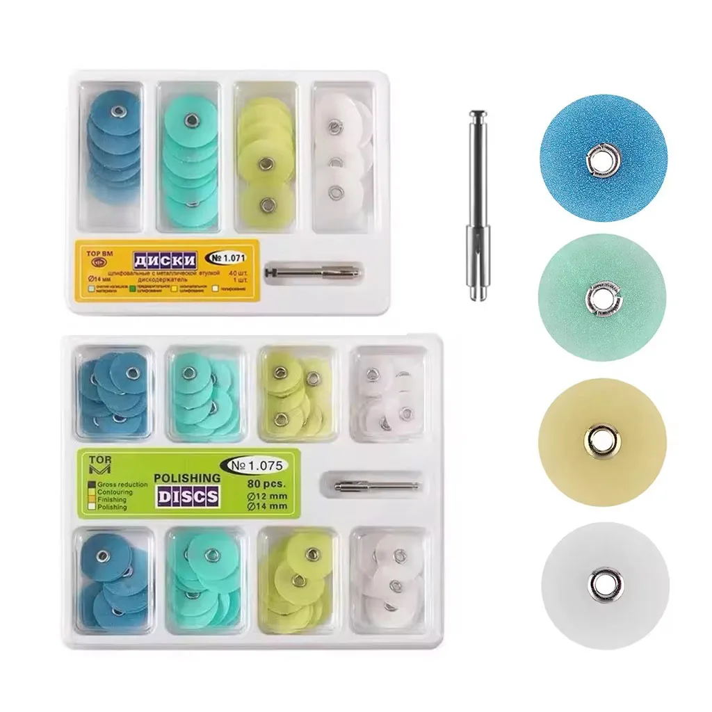 40/80pcs Dental Composite Polishing Discs Teeth Cleaning Resin Veneer Finishing Mandrel RA Shank Dentistry Tools Set 1.071 1.075