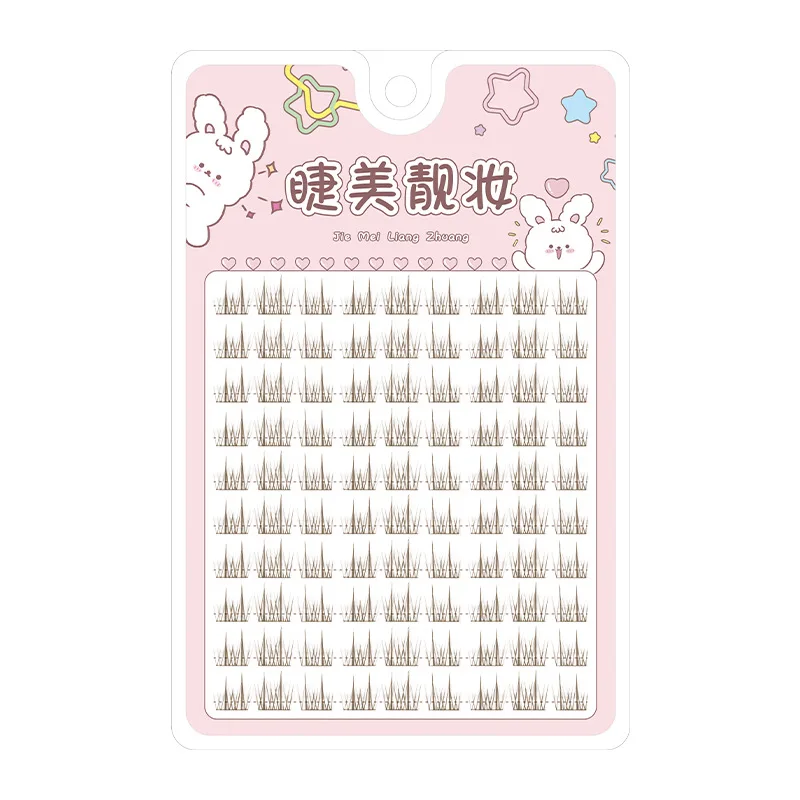 Brown Manga False Eyelashes, Natural Soft Large Capacity