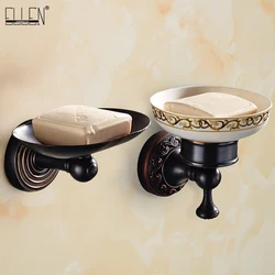 Black Vintage Style Solid Antique Brass Shower Soap Dish Holder Bathroom Soap Basket  and Oil Rubbed Bronze Soap Shelf 84500-85