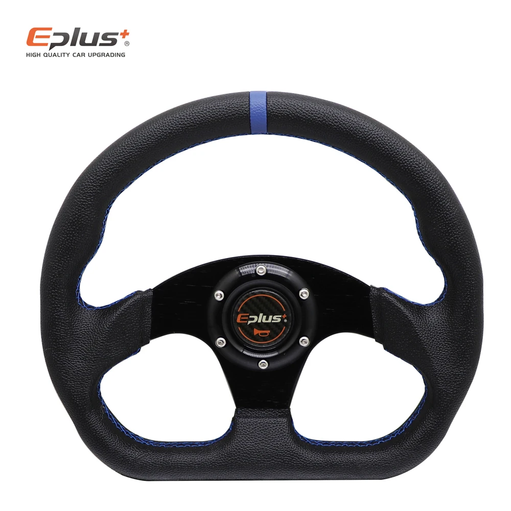 EPLUS Car-styling Sport Steering Wheel Racing Type Alcanta PVC Universal 13 Inches325MM Aluminum Retrofit Modified For Omp Style