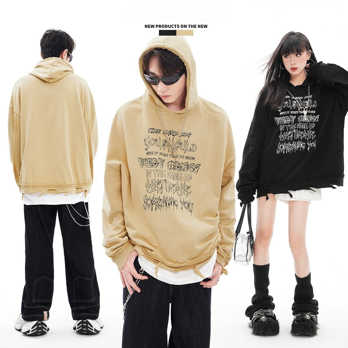 

Осень-зима, европейско-американский уличный стиль, потертый персонализированный пуловер с буквенной цепочкой, модный пуловер с капюшоном