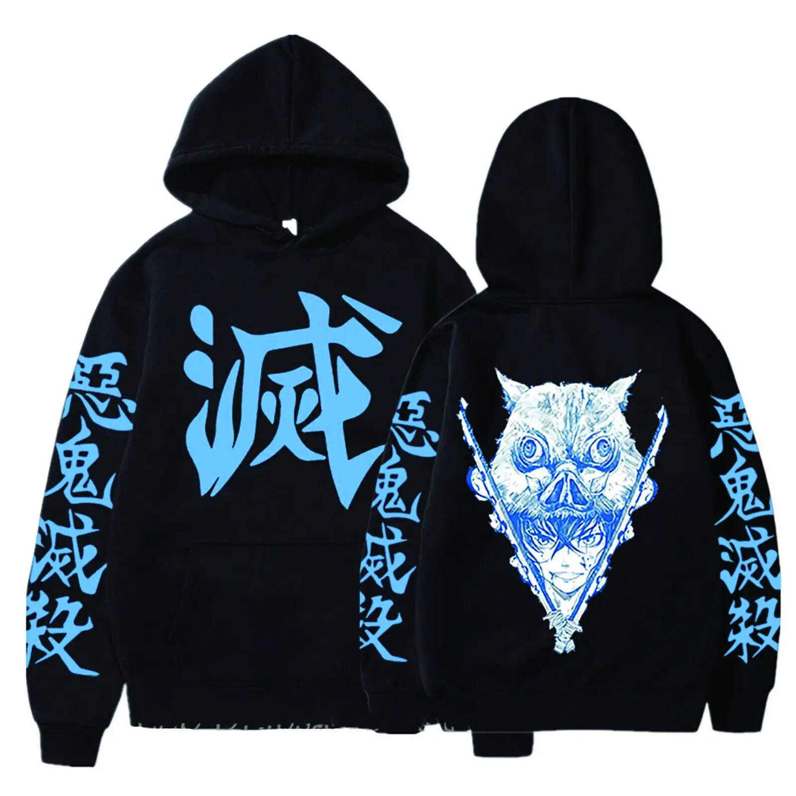 Demon Slayer Hashibira Inosuke Hoodie Anime Women Men Unisex Sweatshirt Pullover