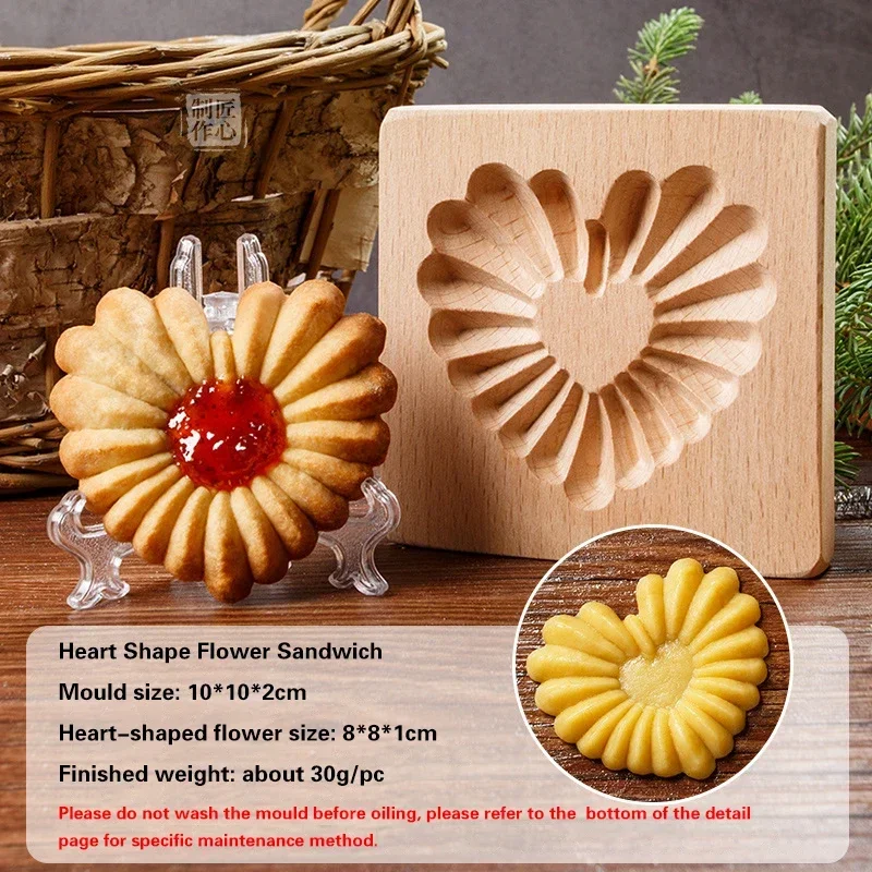 3D Wooden Cookie Molds Sandwich Jam Biscuit Stamp Embossing Tool Hand Press Christmas Valentine's Day Cookies Cutter Molds