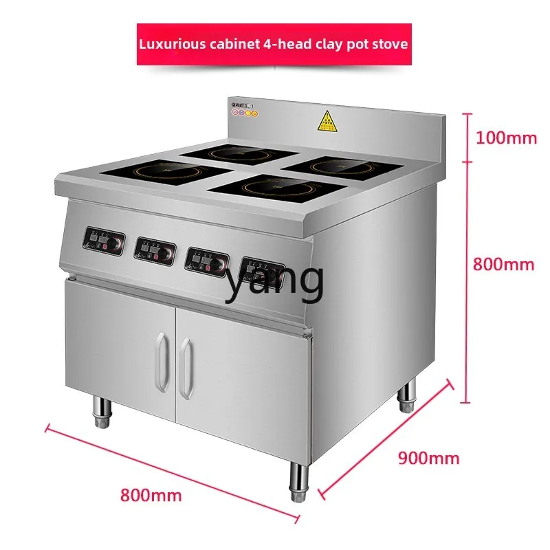 ZL commercial induction cooker with four or six heads, high power and 4 eyes of Malatang pot stove