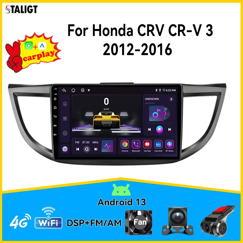 

Carplay Android Auto Wireless For Honda CRV CR-V 3 2012-2016 Multimedia Player EQ FM AM RDS Car Radio Player Autoradio 8 Core